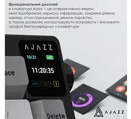Клавиатура игровая механическая беспроводная Ajazz AK-650B Black RGB Flying Fish Switch Hot-Swap 2.4G/Bluetooth/USB - мініатюра 8