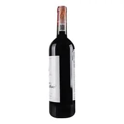 Вино Baron Philippe de Rothschild Chateau d'Armailhac 2015 АОС/AOP, 13,5%, 0,75 л (777913) - мініатюра 2