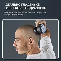 Електробритва Rowenta роторна Gentle Bald, бритв. головок-5, Li-Ion, сух.+волог., чорно-синій - мініатюра 4