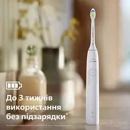 Електрична зубна щітка Philips Sonicare HX7108/01 серії 5300 біла - мініатюра 9