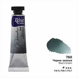 Фарба акварельна Чорно-зелена (760) туба 10 мл Rosa Gallery