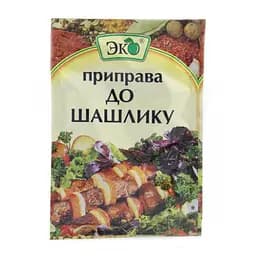 Приправа Еко для шашлику, 20 г (36867)