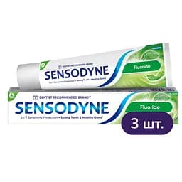 Зубна паста Sensodyne Фтор 225 ми (3 шт. х 75 мл)