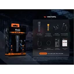 Ліхтарик Fenix WF26R (WF26RXBK) [140065] - мініатюра 7