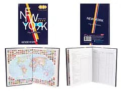 Щоденник шкільний, дизайн ZB.13805