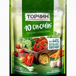 Приправа універсальна Торчин 10 овочів 170 г (700279)