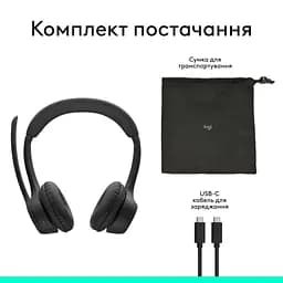 Навушники Logitech Zone 305 for Business Bluetooth Black (981-001458) - мініатюра 7