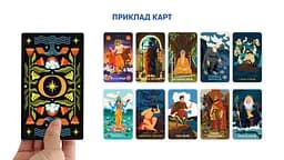 Карти Таро Orner Міфологічне Таро: Світові Боги - мініатюра 5