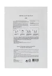 Тканинна маска з екстрактом обліпихи Apieu My Skin-Fit Sheet Mask Sea Buckthorn, 25 г - мініатюра 2