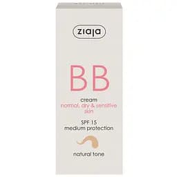 ВВ-крем Ziaja Active Natural Tone SPF 15 відтінок натуральний 50 мл (16224) - мініатюра 2
