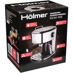 Кавоварка Holmer ріжкова (HCM-105) - мініатюра 9