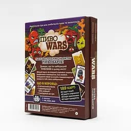 Карткова гра "ПивоWars" Fun Games FGS57 українською мовою - мініатюра 2