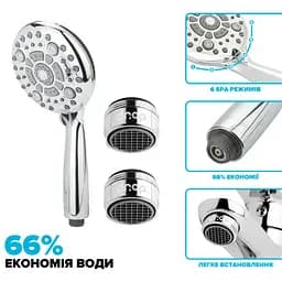Набір для економії води Drop PM2+MULTI120G (лійка для душу + 2 аератори) - Економія 66% - мініатюра 2