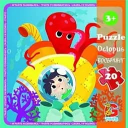Пазлы G-Toys В океане, 20 элементов, LO6