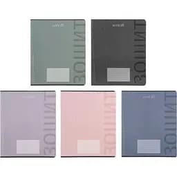 Набор тетрадей Kite One color 18 листов в клетку 20 шт. (K25-236-2)