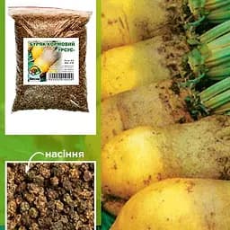 Свекла Кормовая "Урсус" ТМ "Весна" 500г (15226)