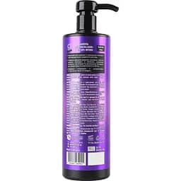Шампунь O'Shy Intense Biotin & Collagen 500 мл - мініатюра 2