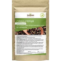 Смесь 4 перца Здорово! естественно 250 г
