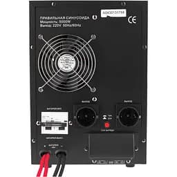 Джерело безперебійного живлення [ДБЖ] LogicPower LPY-B-PSW-7000VA+ 5000Вт 10A/20A 48V [6616] [107293] - мініатюра 5
