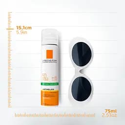 Набір: Сонцезахисний спрей для обличчя La Roche-Posay Anthelios XL SPF 50+ 75 мл + Термальна вода La Roche-Posay для чутливої шкіри 50 мл + Косметичка Anthelios - мініатюра 4