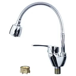 Змішувач для кухні Aquatica ML-4B644C 9746120