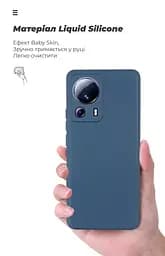 Чехол ArmorStandart ICON для Xiaomi 13 Lite 5G Camera cover Dark Blue (ARM66504) - мініатюра 7