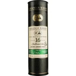 Віскі Secret Orkney 16 Years Old Madera Single Malt Scotch Whisky, у подарунковій упаковці, 53,8%, 0,7 л - мініатюра 3