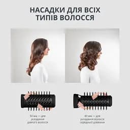 Фен-щітка ROWENTA UB9520F0 - мініатюра 15
