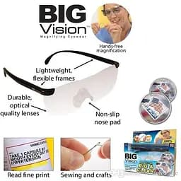 Окуляри-лупа збільшувальні 160% для рукоділля BIG VISION - мініатюра 7