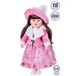 Лялька Панночка, M5913IUA, 50 см, інтерактивна, звук українською , 120 фраз (В асортименті) - мініатюра 2