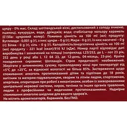 Віскі Hankey Bannister Original, у коробці, 40%, 0,7 л - мініатюра 9