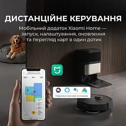 Робот-пилосос Deerma X70 - мініатюра 11