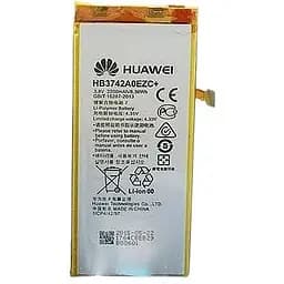 Акб Huawei P8 Lite Y3 (2017) акумулятор батарея HB3742A0EZC