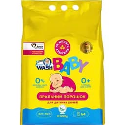 Пральний порошок Doctor Wash Baby з нейтральним ароматом 8.5 кг