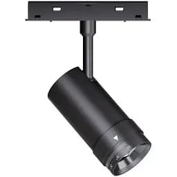 Світильник магнітний трековий Kloodi KDMG-FOCUS45 12W 3K BK