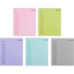 Набор тетрадей Kite One color 18 листов в линию 20 шт. (K25-237-2)