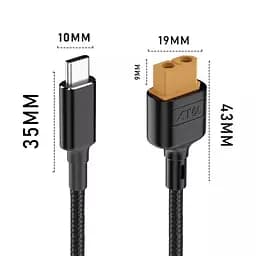 Кабель-перехідник живлення CS100 USB Type-C на XT60 - мініатюра 5
