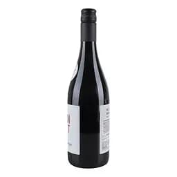 Вино Maison de Vent Beaujolais AOC червоне сухе 0.75 л - мініатюра 4