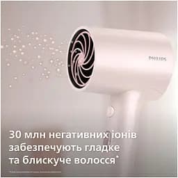 Фен Philips Series 3000 рожевий (BHD321/50) - мініатюра 5