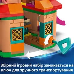 Конструктор LEGO Disney Мінібудинок Енканто 186 деталей (43261) - мініатюра 12