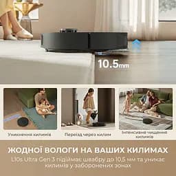Робот-пилосос миючий Dreame Bot L10s Ultra Gen 3 White - мініатюра 11