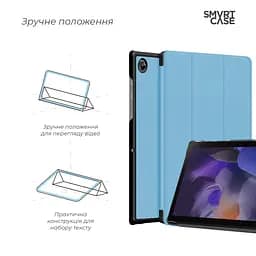 Чохол-книжка на планшет Samsung Galaxy Tab A9 (SM-X110/X115)/A11 (SM-X133/X135), Smart Case, sky blue, підставка для планшета 8.7 , шкіряний, мікрофібра, на магніті, ArmorStandart (ARM74491) - мініатюра 4