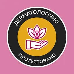 Чотиришаровий туалетний папір Сніжна Панда Extra Care Aroma, 16 рулонів - мініатюра 5