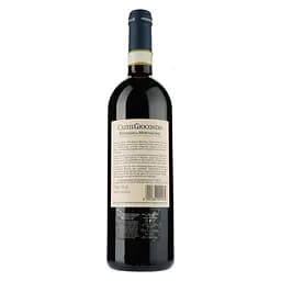 Вино Frescobaldi Castelgiocondo Brunello di Montalcino 2016, 14,5%, 0,75 л - мініатюра 2