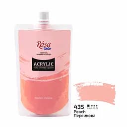 Краска акриловая Rosa Studio Персиковая 435, 200 мл