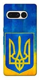Чохол Demsky Символіка України для Google Pixel 7 Pro