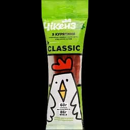 Снеки Чікенззз Classic з м'ясом птиці 60 г