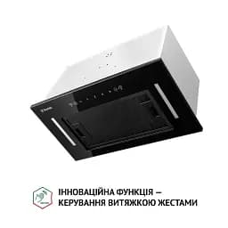 Витяжка повновбудована Perfelli BIS 58844 BL 1200 LED - мініатюра 3