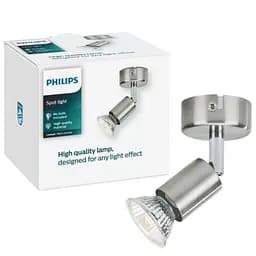 Светильник Philips Limbali single spot nickel 1x50W 230V потолочный/настенный акцентного освещения (915005221601)