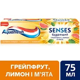 Зубна паста Aquafresh Енергія грейпфрута 75 мл - мініатюра 4